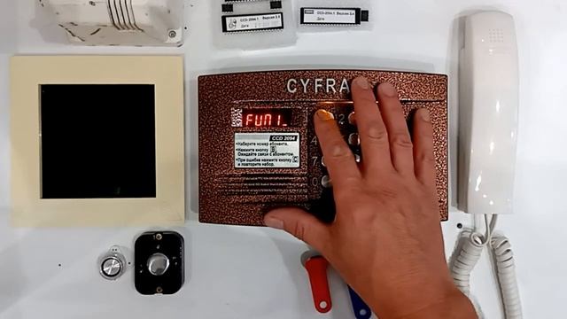 Прошивка для домофона Цифрал, Часть-2 смотреть онлайн