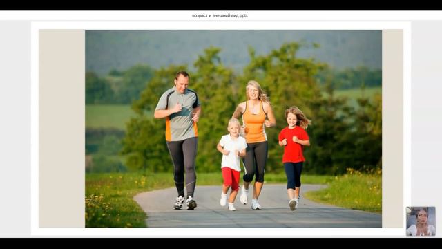 Вебинар #ВозрастиВнешнийВид, эксперт Марият Мухина / проект #ЯсталаДругой 20.08.2020 смотреть онлайн