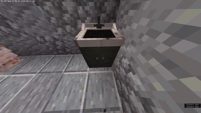 ПРОХОЖУ ХОРРОР КАРТУ METEL - HORROR ESCAPE В МАЙНКРАФТ смотреть онлайн