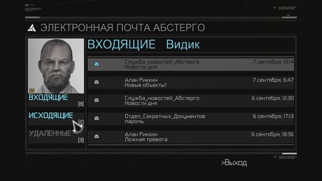ЗА ЧТО Я ЛЮБЛЮ ASSASSIN'S CREED
