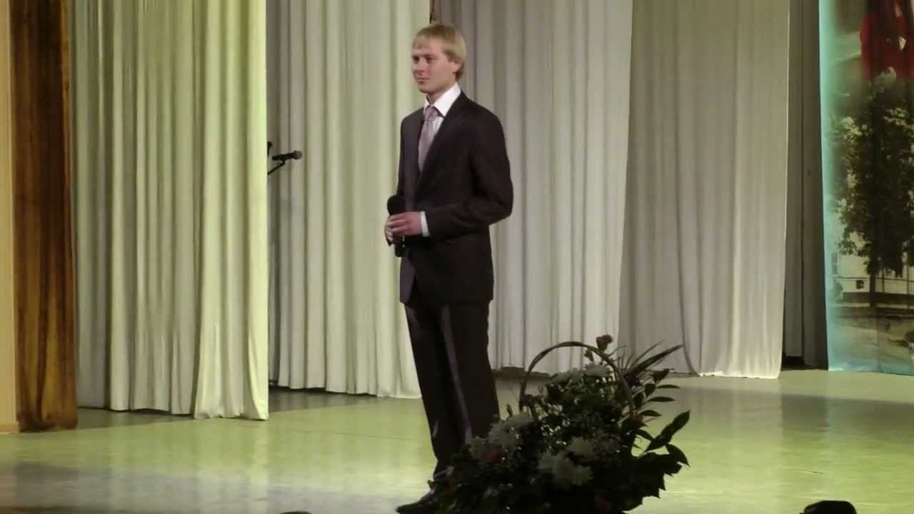 Победитель конкурса "Учитель года Таганрога-2013"