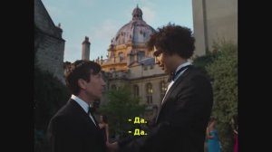 Солтберн (2023) Трейлер на русском (Субтитры)