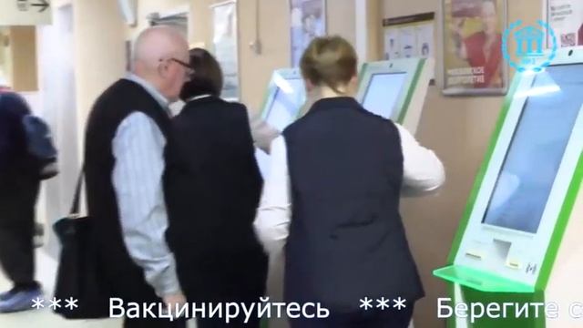 4 филиал ДЦ3 на Волжском бульваре,9
