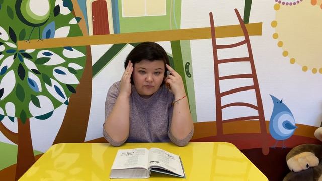 С. Маршак. Тихая сказка смотреть онлайн