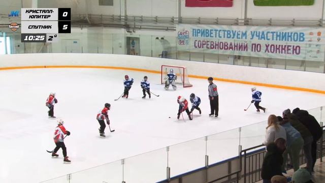 22.01.23 Кристалл-13(Нижний Тагил) - Спутник-13-2 (Нижний Тагил). ПСО. 2013 г.р. смотреть онлайн