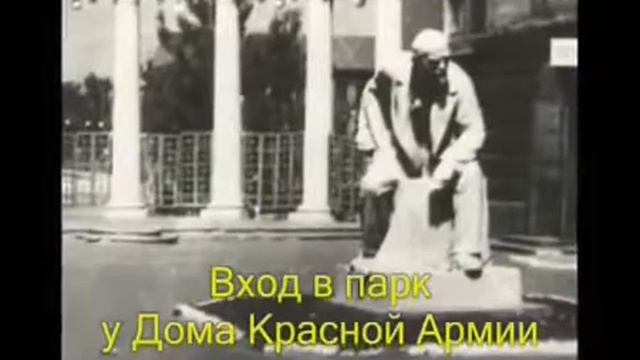 Довоенный Воронеж online video cutter com смотреть онлайн