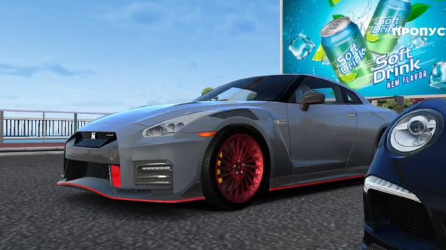 играю в Race Max Pro смотреть онлайн