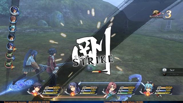 The Legend of Heroes Trails of Cold Steel #77 — 14 лампочек КАРЛ {PC} прохождение часть 77 смотреть онлайн