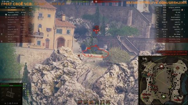 WoT: большие стволы! смотреть онлайн