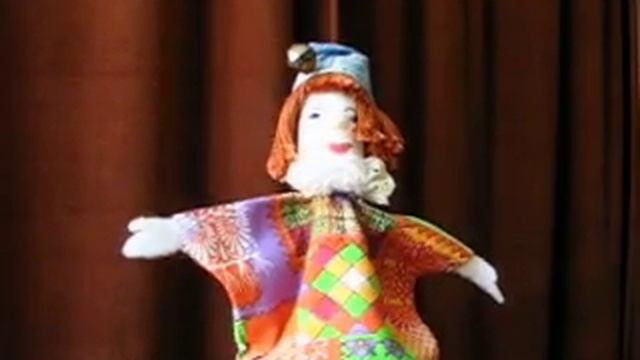 Кукла Петрушка