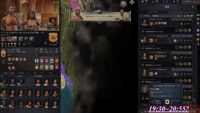 【CK3生配信】スリランカで紳士プレイ！#2 смотреть онлайн