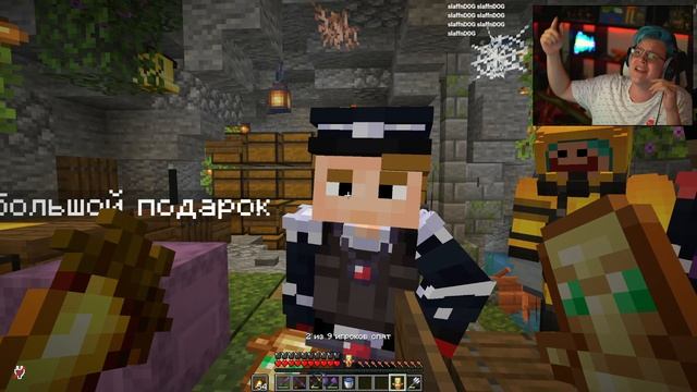 5ОРКА ВЫДАЛ КОНЦЕРТ В ПОДВАЛЕ / 5opka