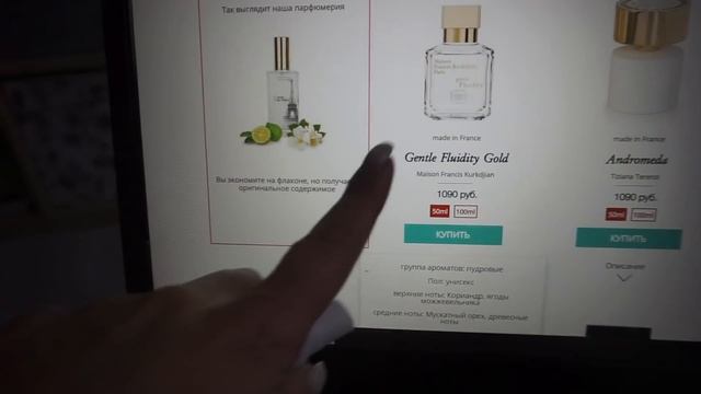 Вкусные заготовки / PD Paris/ день рождения Матвея