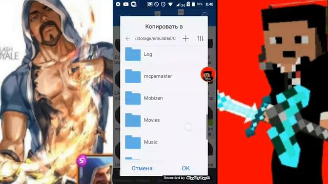 Обучающие видео__качаем видео, аудио из ВК на телефон! смотреть онлайн