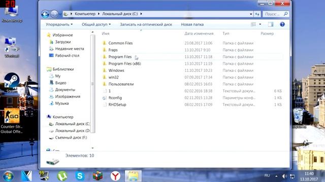 Ошибка Сonnection Failure смотреть онлайн