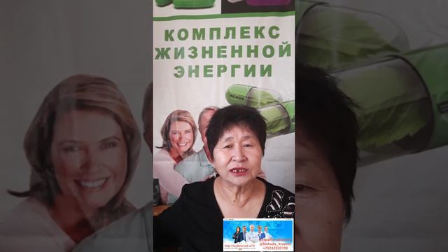 Творите! Дерзайте! Мечтайте! 2020год стал для Вас особенным! смотреть онлайн