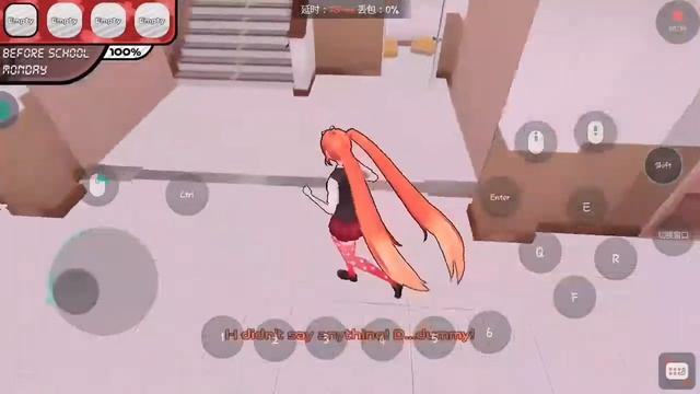Sara School Life Debug menu android with netease cloud gaming (netboom china) смотреть онлайн