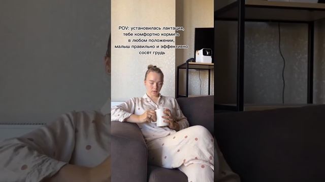 Застой молока в протоках, может настичь женщину в любой период  грудного вскармливания.