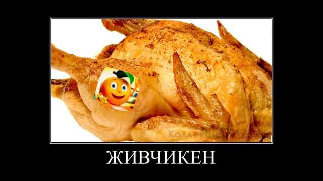 Шиза + ШИЗА = смотреть онлайн