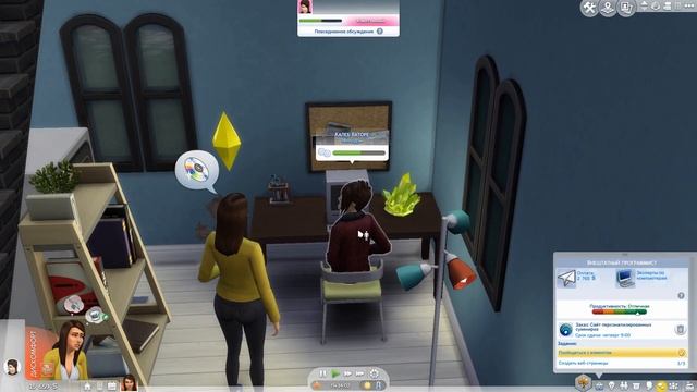 Vindicta #4 Лучшее лекарство от вампиризма / The Sims 4 Вампиры смотреть онлайн