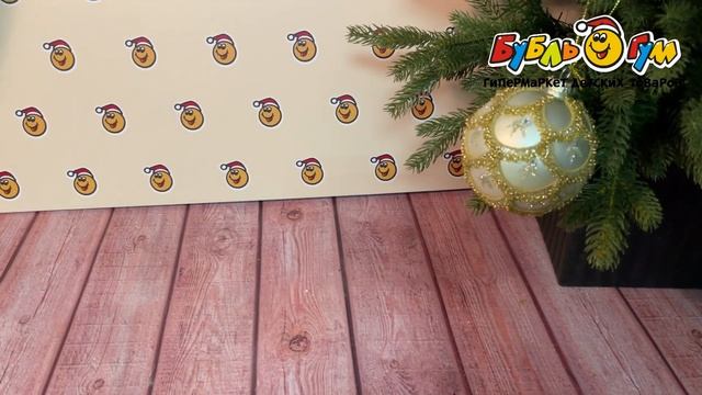 Украшение елочное шар серябряный с золотым декором стеклянный 8см смотреть онлайн