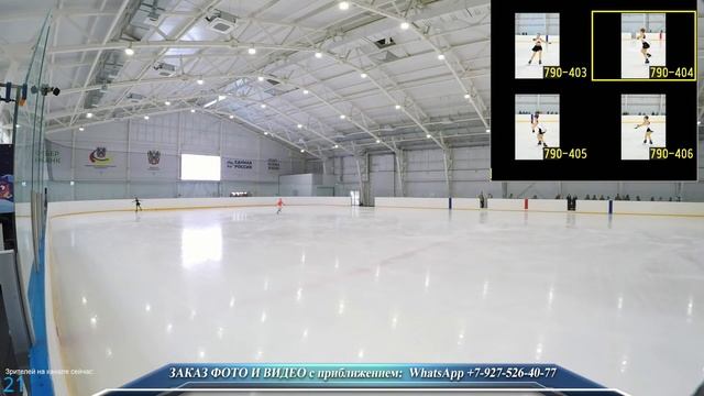 Юный фигурист 26.10.2023г. смотреть онлайн