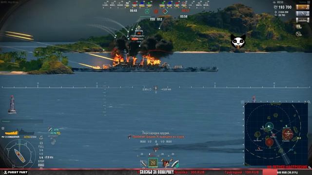 РАНГОВЫЕ БОИ - ДЕНЬ СЕДЬМОЙ! World of Warships. Sketch TV (ЗАДЕРЖКА) смотреть онлайн