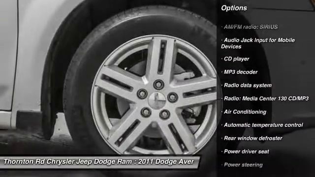 2011 Dodge Avenger Lithia Springs GA 16998A смотреть онлайн