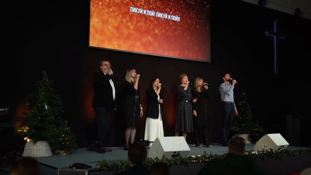Всех с Рождеством! - гр. Deo Gloria - церковь Дом Евангелия Краснодар смотреть онлайн