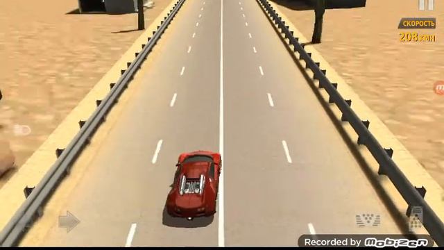Игра под названием trafik racer смотреть онлайн
