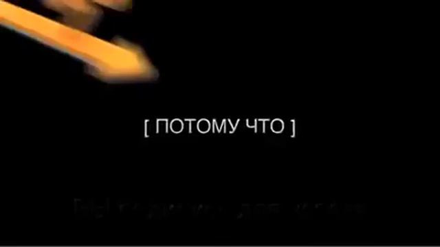 Что Вы будете делать со своей жизнью смотреть онлайн