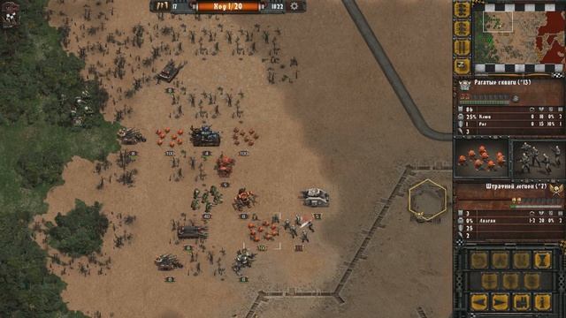 Обзор Warhammer 40000 Armageddon Da Orks