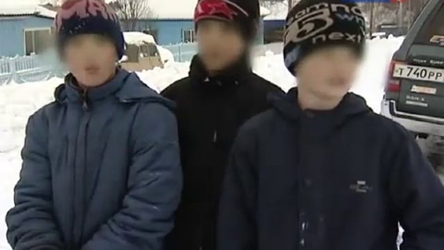 Кемеровская область смотреть онлайн