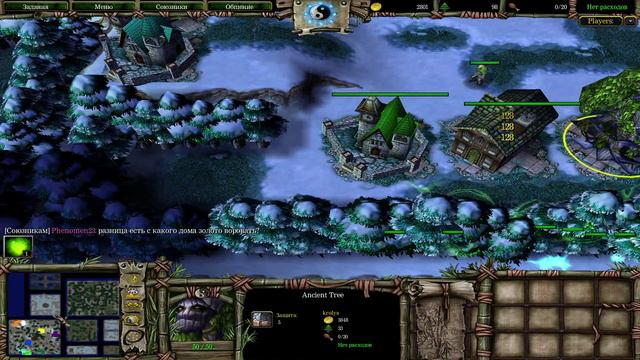 Warcraft 3/Maps #15 Самая нелинейная карта смотреть онлайн