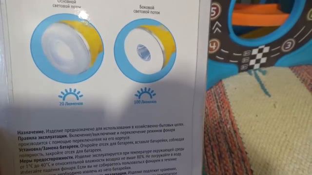 ФИКС ПРАЙС. Обалденные новинки. Обзор покупок. Тут же открываем, пробуем, надеваем. смотреть онлайн