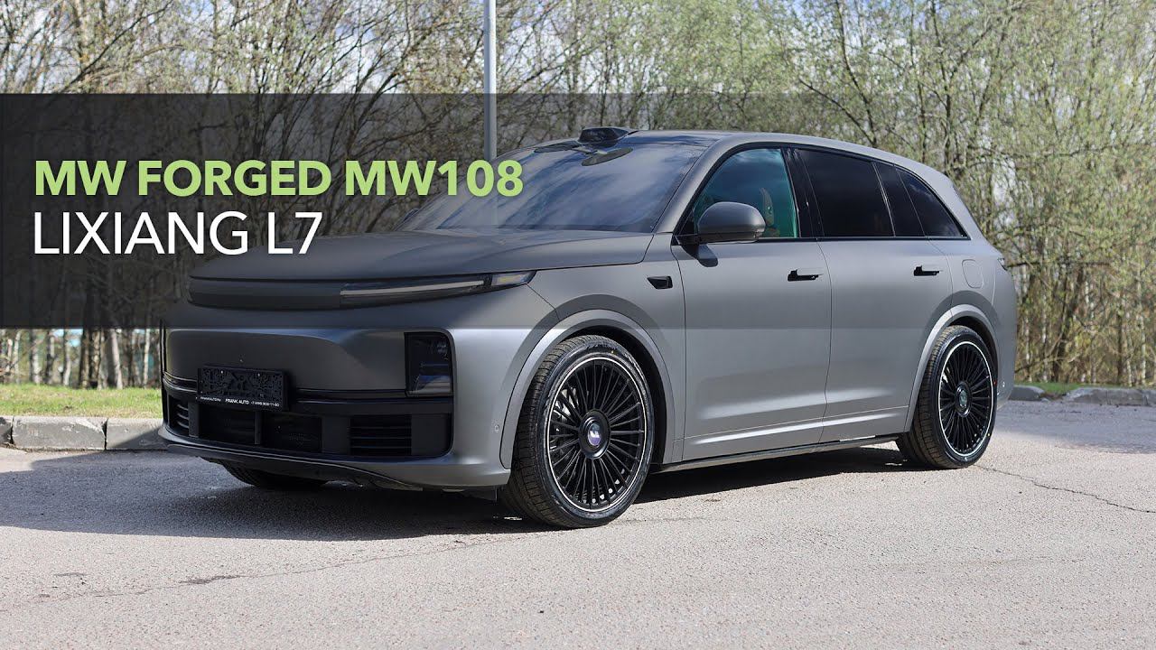 Lixiang L7 | MW FORGED MW108
