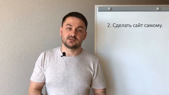 Как создать свой интернет магазин? - основные способы. смотреть онлайн