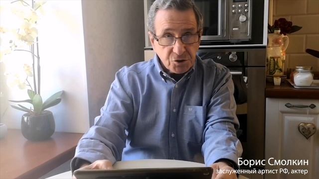 Волшебник Изумрудного города: глава шестая. Читает Борис Смолкин смотреть онлайн