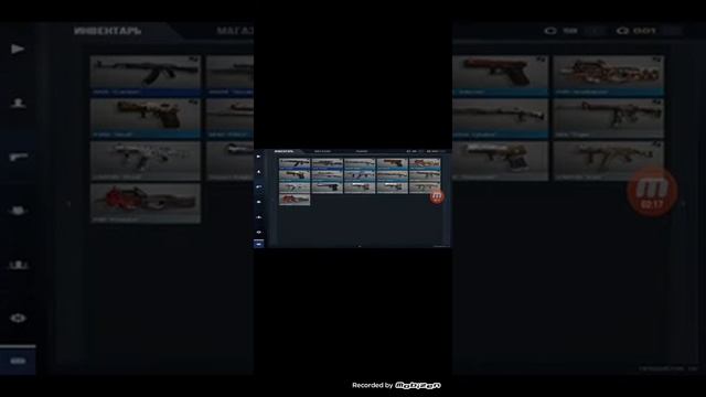 КАК РАСТЯНУТЬ ЭКРАН НА 4:3 В STANDOFF 2 | СТАНДОФФ 2 смотреть онлайн