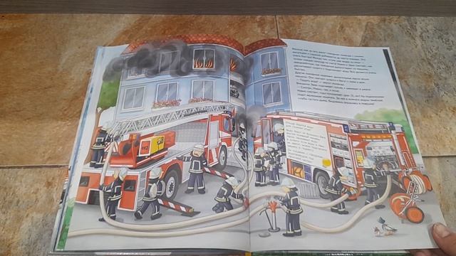 Обзор на серию книг про Умного Мышонка Невио от издательства Питер