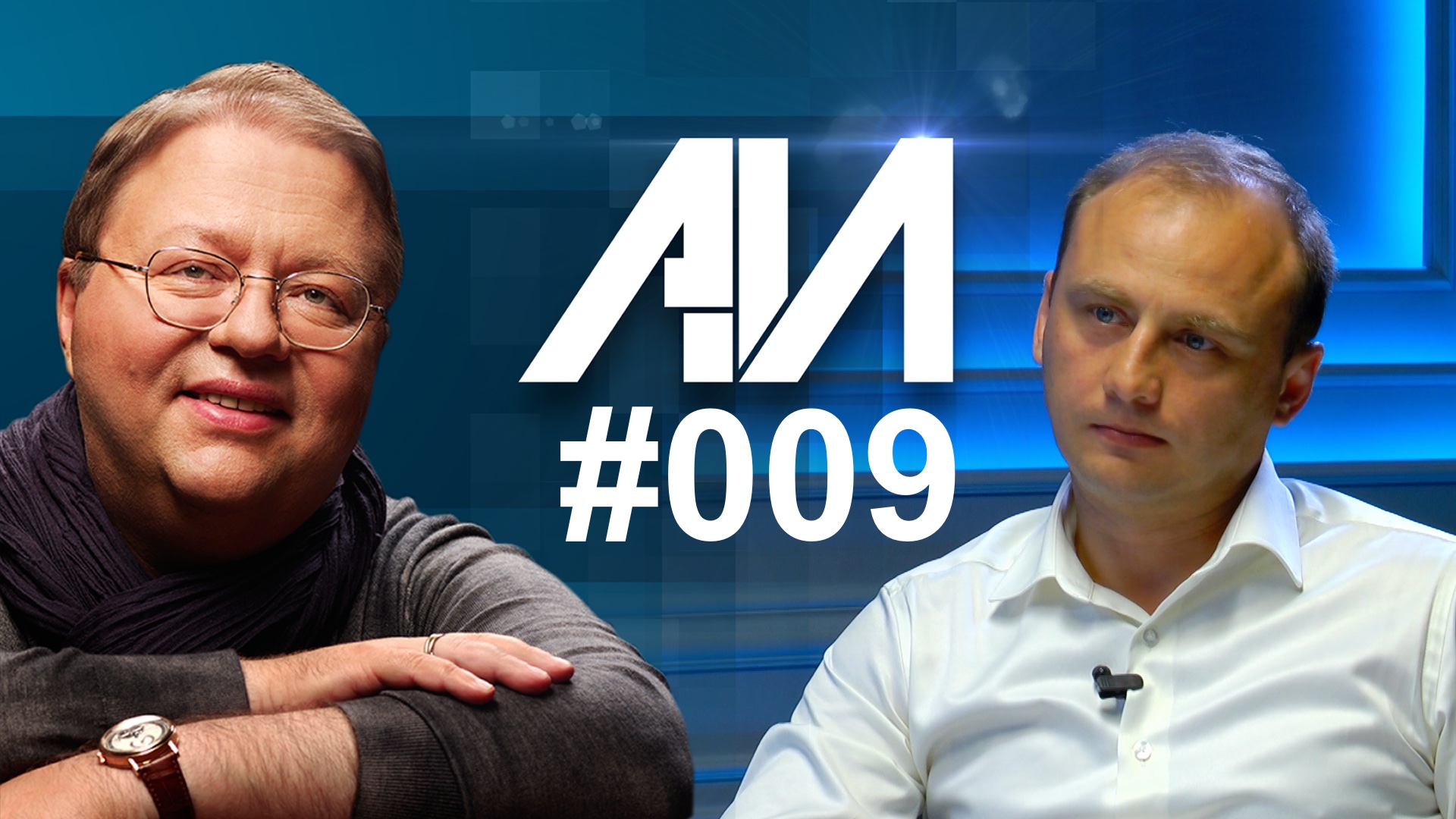 009 Решения собраний смотреть онлайн