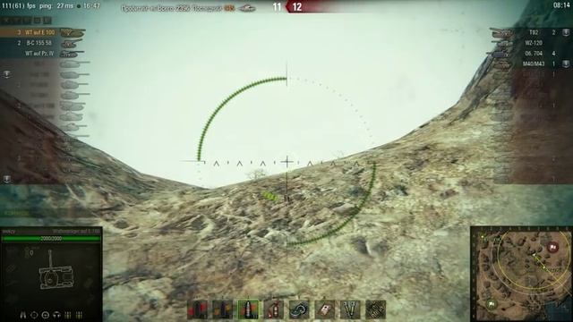 Вафля на фугасах тащит) смотреть онлайн