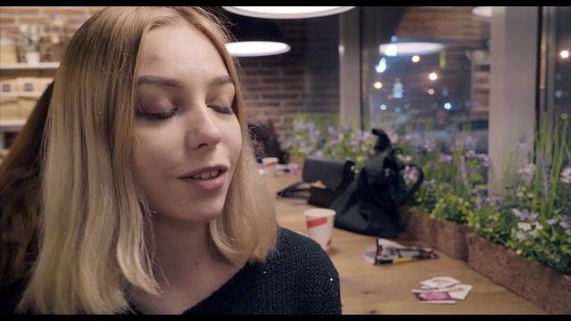 Смелые люди   Ольга Самсонова