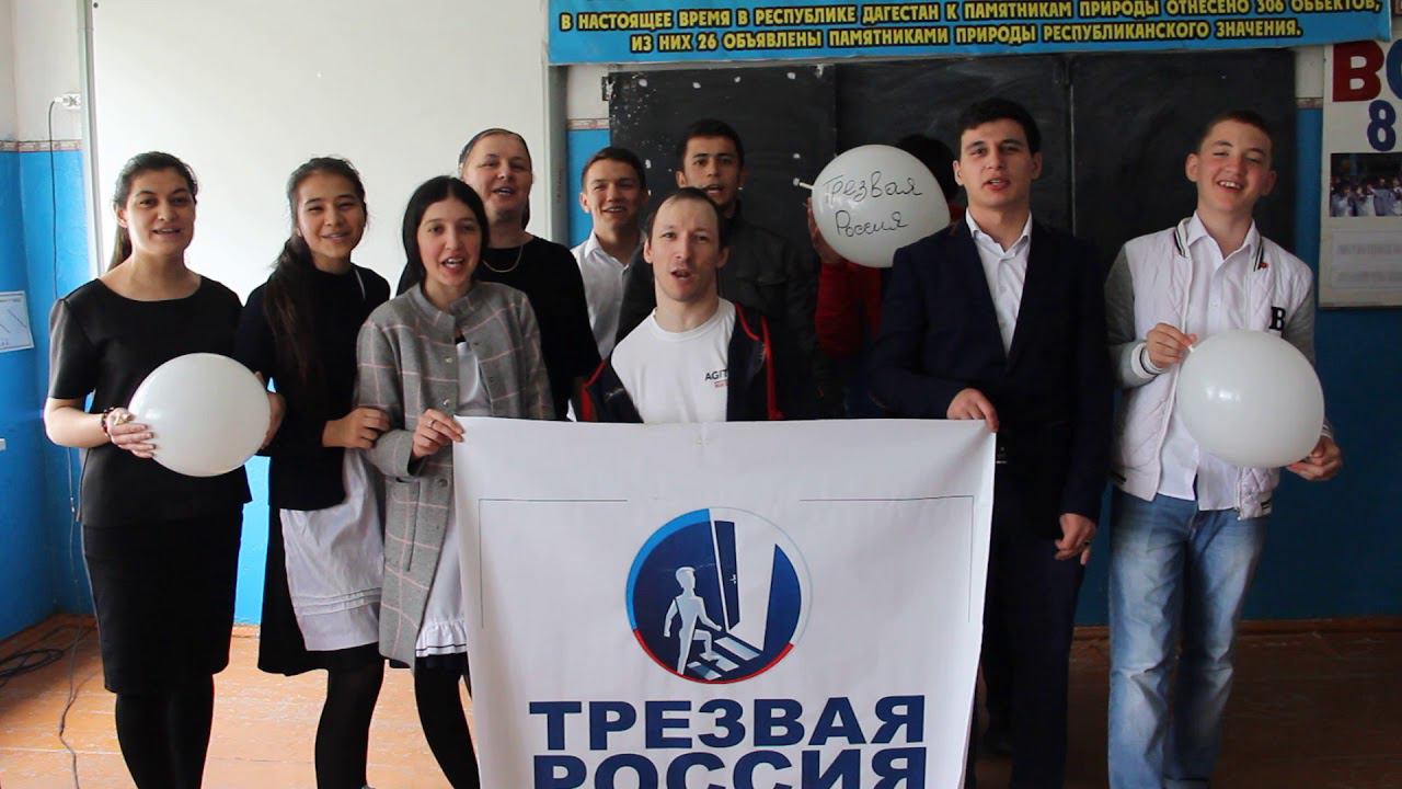 уроки трезвости Гасан Османов смотреть онлайн