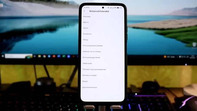 ? ПРОКАЧАЙ СВОЙ Xiaomi - Как УЛУЧШИТЬ ЗВУК в MIUI 13/14 | ОЧИСТКА ПАМЯТИ и НОВЫЙ YOUTUBE! смотреть онлайн