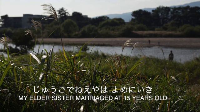 “AKATOMBO” 赤とんぼ トロンボーン Japanese country song with Trombone смотреть онлайн