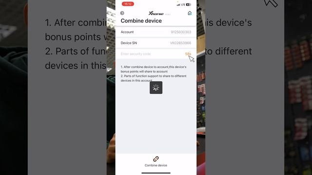 КАК ДОБАВИТЬ УСТРОЙСТВО В АККАУНТ | XHORSE смотреть онлайн
