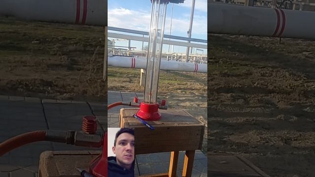определение плотности сжиженного газа смотреть онлайн