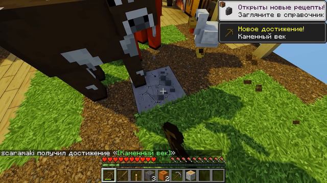 BITTA KATAKDAN TO QASRGACHA CHALLENGE! ONE BLOCK (Minecraft) смотреть онлайн