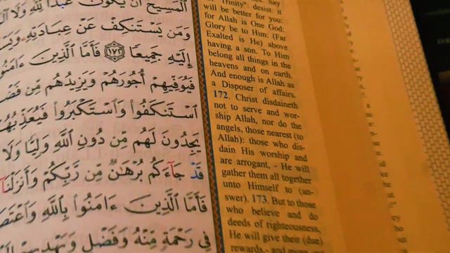 TAJWEED QURAN, FOR BEGINNERS. смотреть онлайн